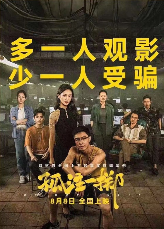 觀(guān)影4