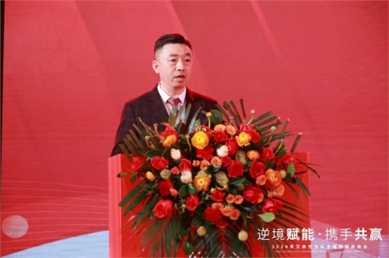 經(jīng)銷(xiāo)商峰會(huì )發(fā)言