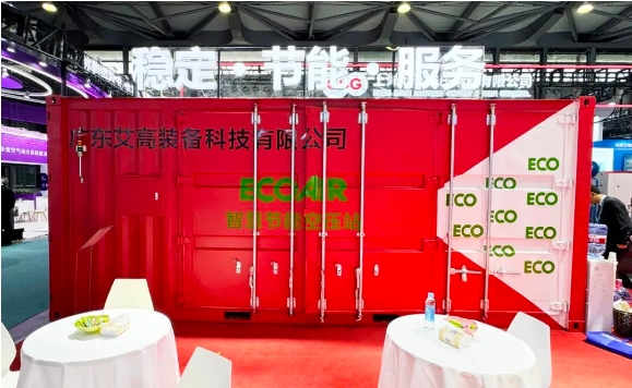 上海展會(huì )07 上海展會(huì )07