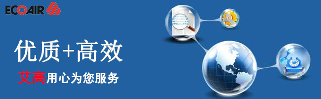 用心為客戶(hù)服務(wù)